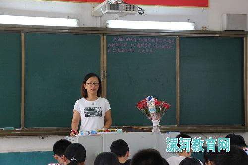 学生对老师的祝福语.JPG