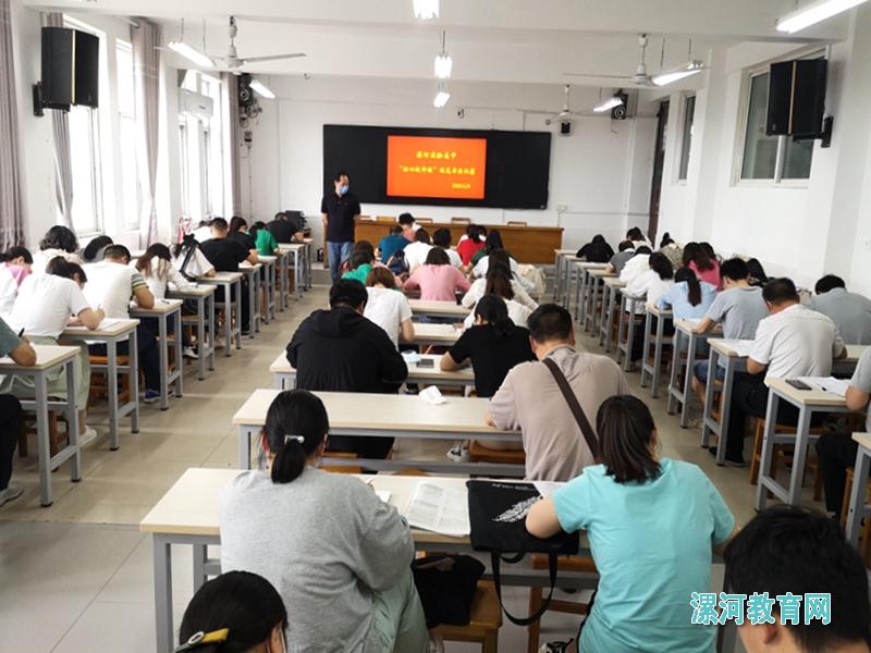 漯河实验高中教师硬笔书法比赛举行.jpg